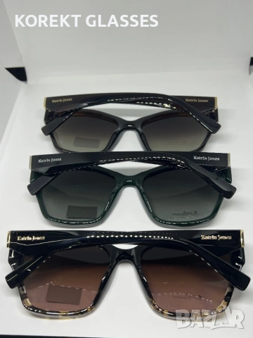 Слънчеви очила Katrin Jones KJ0952 HIGH QUALITY POLARIZED 100% UV защита , снимка 7 - Слънчеви и диоптрични очила - 53925648