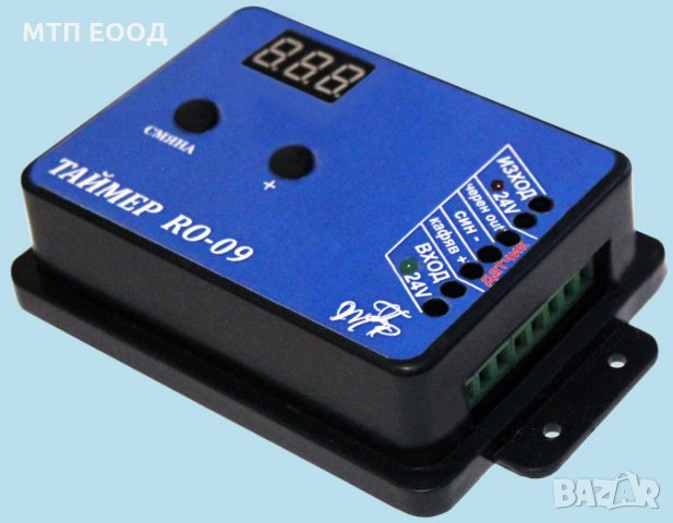 Управление на датчик с таймер, сензор, оптичен,индуктивен, снимка 2 - Друга електроника - 31178061
