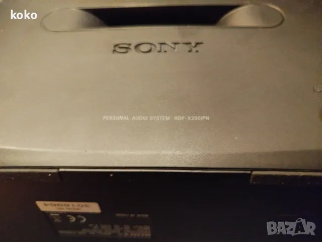 Система аудио Sony ipod, Bluetooth, aux, снимка 4 - Аудиосистеми - 49351021