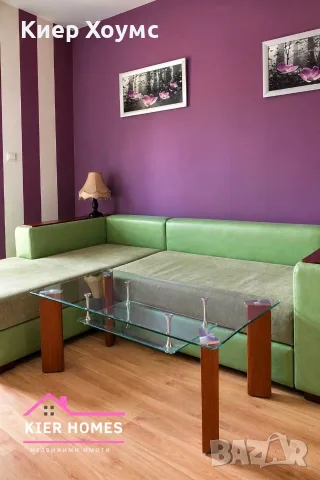 🔑 Обзаведен Двустаен Апартамент в 📍 кв. Славянски, гр. Димитровград
