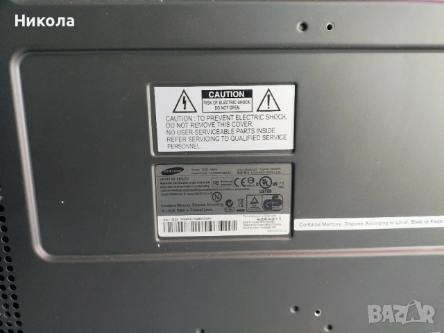 Монитор 40" LCD Samsung/Cisco, снимка 2 - Монитори - 54277667