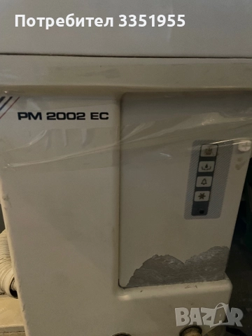 Зъболекарски стол , снимка 10 - Стоматология - 51574374