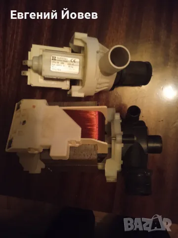 Циркулационна помпа за съдомиялна 40 лева