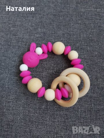 Гризалки за бебета, снимка 9 - Дрънкалки и чесалки - 37476569