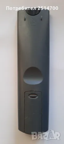 дистанционно HUMAX RS-591K Remote, снимка 2 - Дистанционни - 49248377
