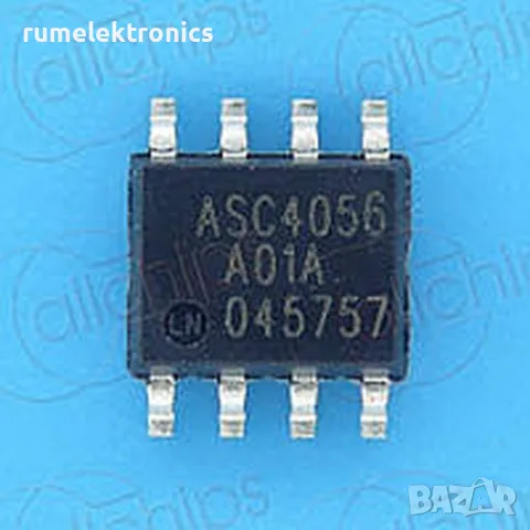 ASC4056 корпус ESOP-8
