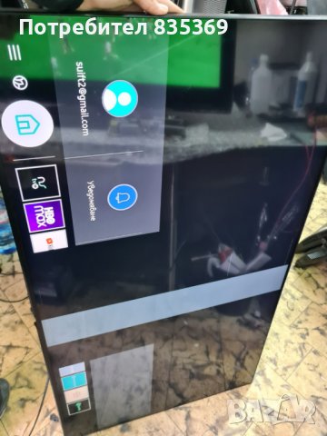 Телевизор Samsung UE50TU8072UXXH-Дефектен дисплей