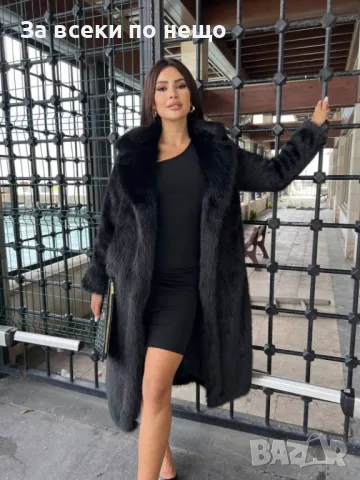 Луксозно дамско палто Код A140, снимка 4 - Палта, манта - 47552759