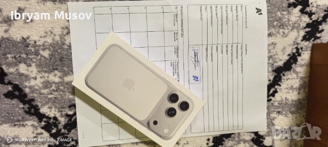 IPhone 17 Pro sılver