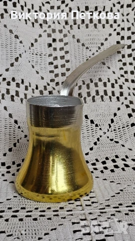 Месингово джезве