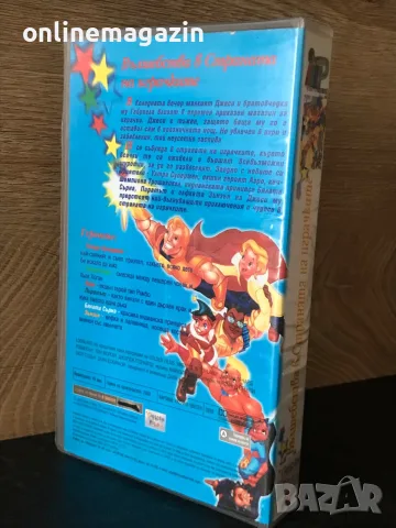 Видеокасета “ Вълшебства в Страната на играчките “ VHS, снимка 2 - Други жанрове - 56269045