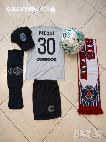 Екип + Калци Мбапе 2023г Ново Комплект Футбол ПСЖ Mbappe Ново, снимка 5 - Футбол - 37191505