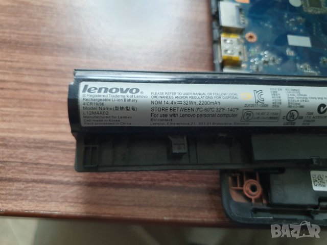 Продавам лаптоп Lenovo G50-30 на части , снимка 5 - Лаптопи за дома - 40496120