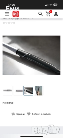 Philips Маша за коса, снимка 7 - Маши за коса - 52035036