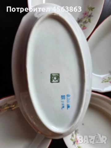 Порцеланови елипси, снимка 2 - Чинии - 52232894