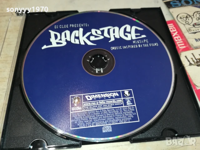 BACK STAGE CD 0607251806