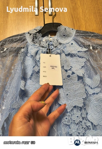 Красива дамска рокля 👗