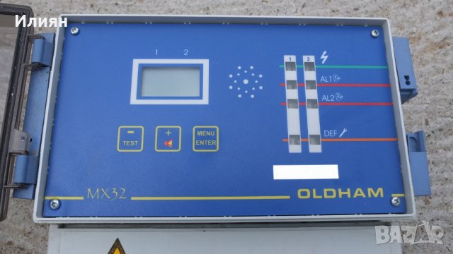 Продавам контролер , снимка 3 - Друга електроника - 29199359