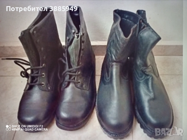 Маскировъчни дрехи,обувки и шуби, снимка 10 - Екипировка - 54143722