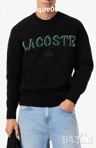 Мъжки пуловер Lacoste 2XL