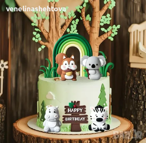 Катеричка коала хипопотам зебра дъга топер Happy birthday трева декорация торта , снимка 2 - Други - 55958093