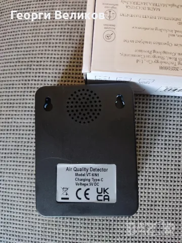 Детектор на замърсен въздух 6-в-1, снимка 3 - Други инструменти - 49620205