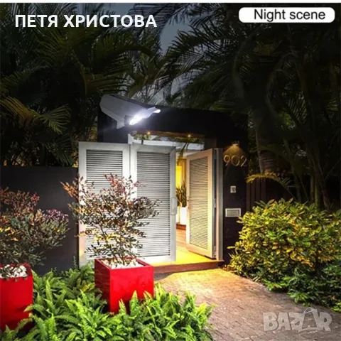 Соларна лампа, имитираща камера за видеонаблюдение, снимка 4 - Соларни лампи - 55787871