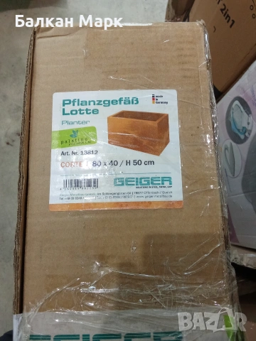 Немска дизайнерска кашпа, саксия Palatino Lotte (Corten стомана) – 80x40x50 см