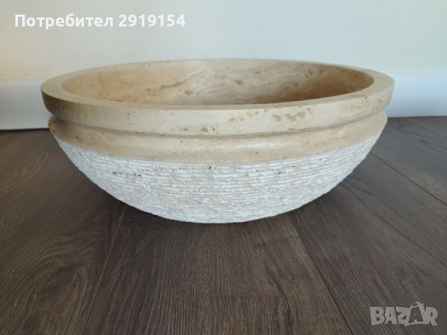 Каменна мивка травертин в Мивки в гр. Свиленград - ID38598786 — Bazar.bg