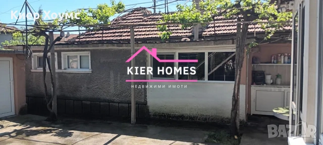 Къща в Гълъбово обл.Стара Загора, снимка 2 - Къщи - 53322751