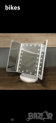 Козметично огледало с лед осветление за грим

