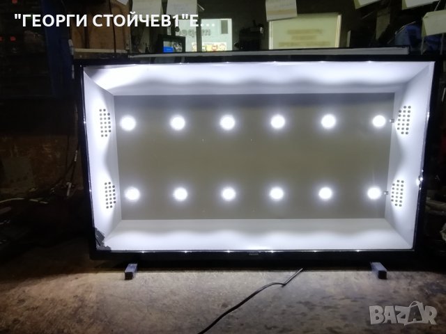 32PHS6605 12 СЪС СЧУПЕНА МАТРИЦА, снимка 6 - Части и Платки - 34192133