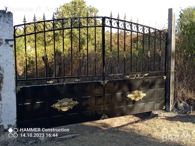 Ковано желязо  плазмено рязане , снимка 5 - Огради и мрежи - 56246386
