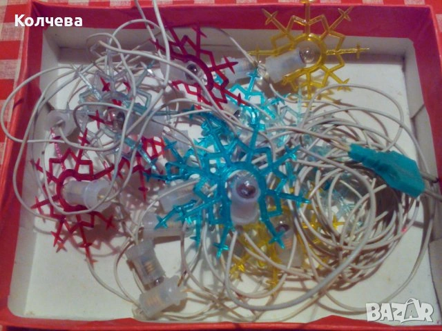 продавам 2 броя детски сервизи за хранене и Коледна украса, снимка 3 - Други - 27307665