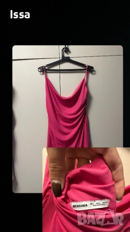 Рокля Bershka, снимка 2 - Рокли - 52404379