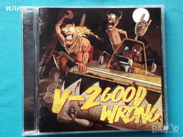V-2 – 2016 - Good Wrong (Alternative Rock), снимка 1 - CD дискове - 42842478