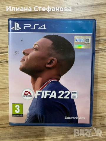 игри за PS4, снимка 4 - Игри за PlayStation - 52865997