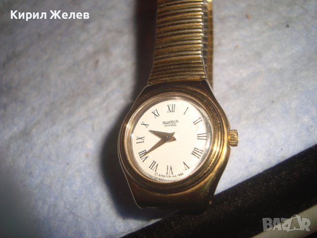 SWATCH SWISS AG 1995 Стар МАРКОВ ОРИГИНАЛЕН ПОЗЛАТЕН КВАРЦОВ ЛУКС ЧАСОВНИК - ГРИВНА ШВЕЙЦАРИЯ 26794, снимка 11 - Дамски - 37372639