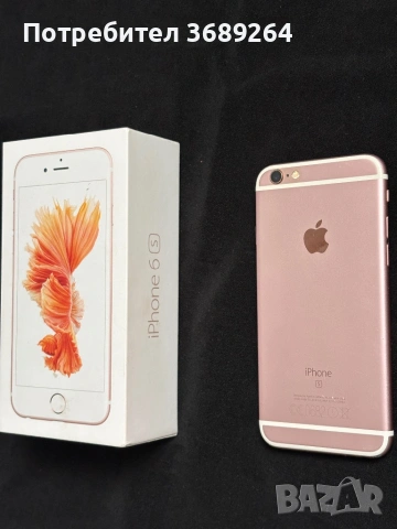Телефон IPhone 6s, снимка 2 - Apple iPhone - 53101381