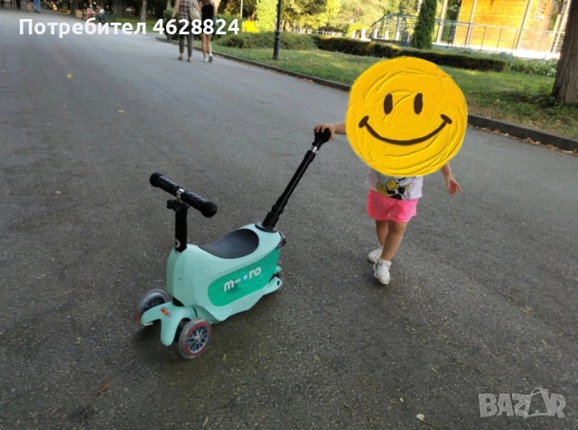 Детска тротинетка Micro Mini 2, снимка 2 - Детски велосипеди, триколки и коли - 52126250