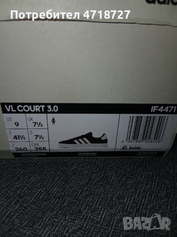 Adidas VL Court сникърс, снимка 3 - Маратонки - 54321055