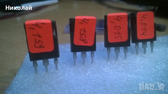 мачнати транзистори  IRFP9240 / IRFP240, снимка 1 - Други - 42214100