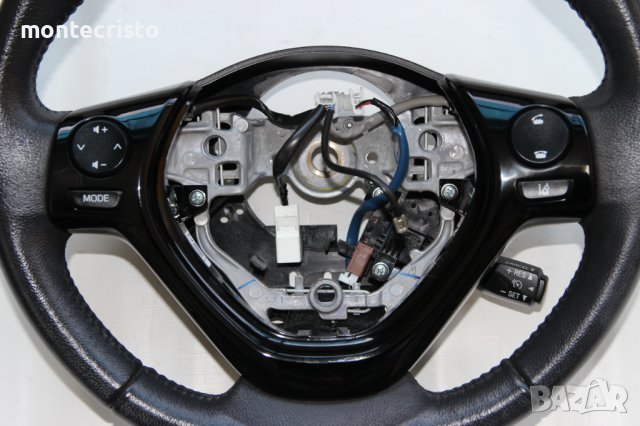 Кожен волан Toyota Aygo (2014-2022г.) Тойота Аиго Айго мултифункционален, снимка 2 - Части - 39701253