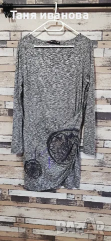 Desigual L/XL-дамска рокля