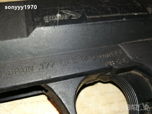 gamo p-800 made in spain 0509211709, снимка 10 - Въздушно оръжие - 34029574