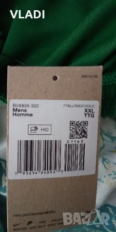 Къс панталон Nike зелен, снимка 5 - Къси панталони - 47376754