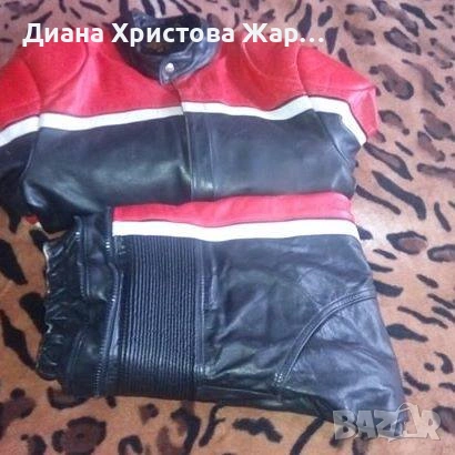 кожен екип vartex размер. 54- ЕКИП ЗА ПИСТОВ МОТОР.