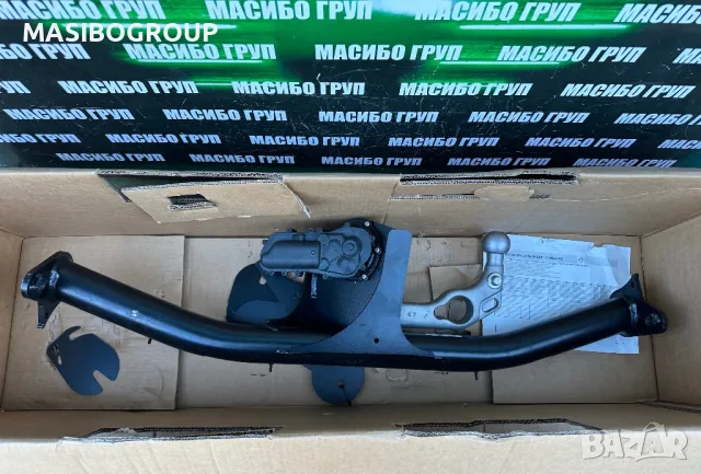 Теглич ел.тегличи за Волво Volvo EX30,нов, снимка 3 - Части - 48163803