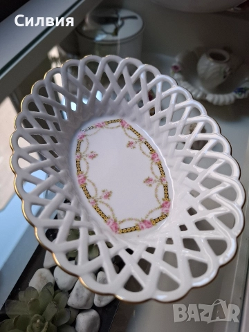 Овална малка купа