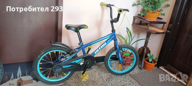 Колело 16 инча за момче 4-6 г